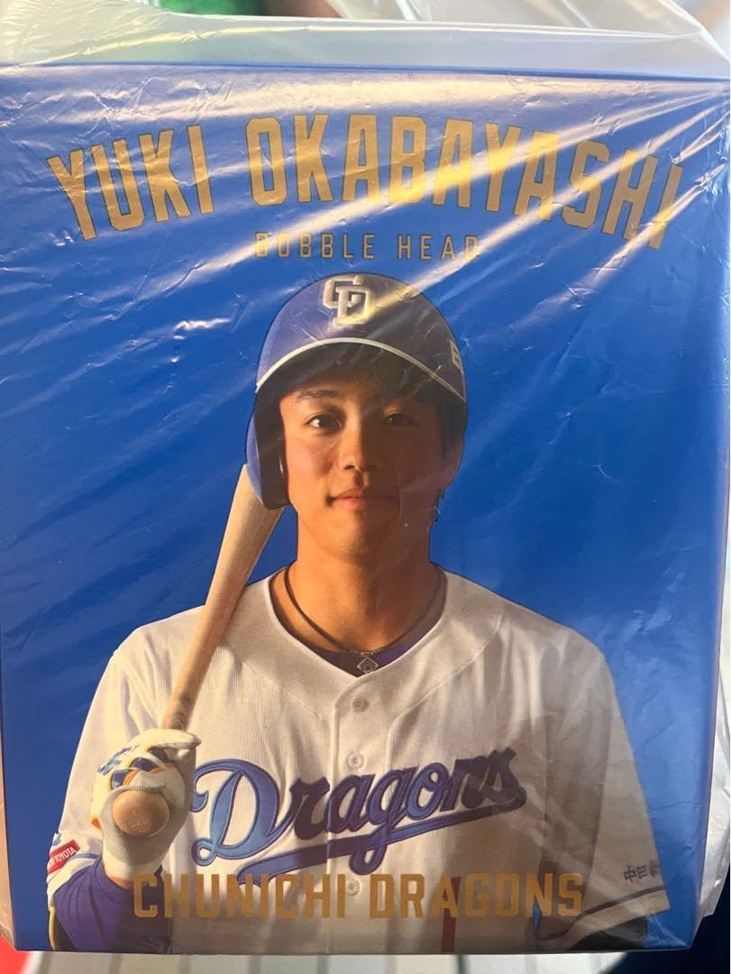 世界151体限定!イチローさん球団認定ゴールデングラブ賞 世界151体限定!イチローさん球団認定ゴールデングラブ賞